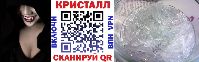 АМФЕТАМИН Розовый  Купить  Алексеевка 