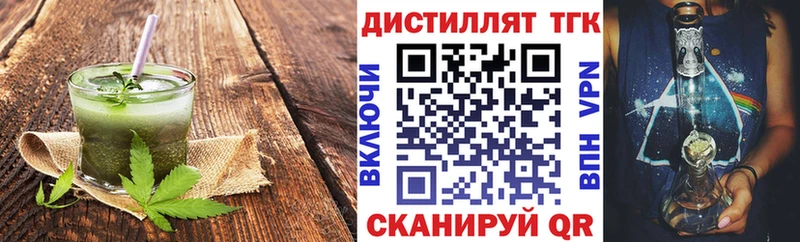 Cannafood марихуана  Купить где  Алексеевка 