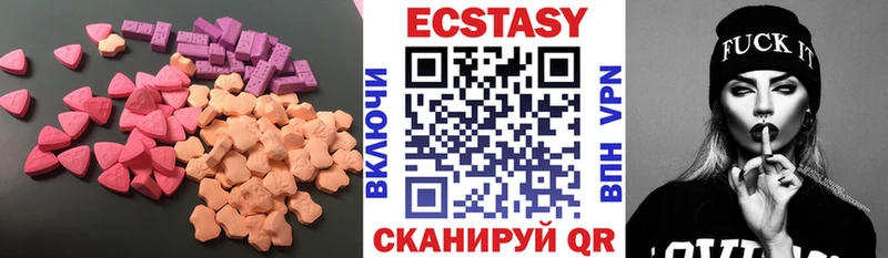 ЭКСТАЗИ Punisher  Купить где  Алексеевка 