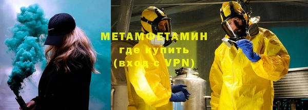 mdma Кукмор