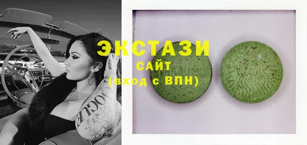 mdma Кукмор