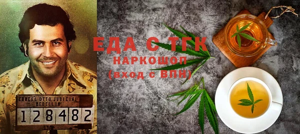 mdma Кукмор