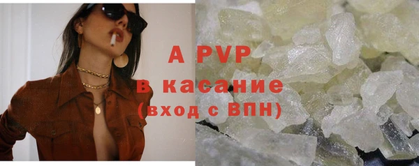 mdma Кукмор