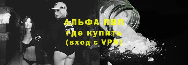mdma Кукмор