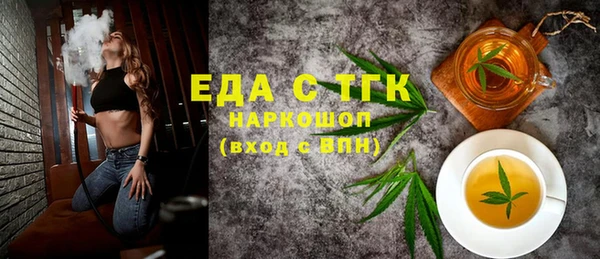 mdma Кукмор