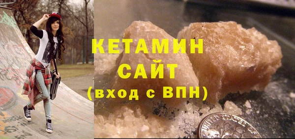mdma Кукмор