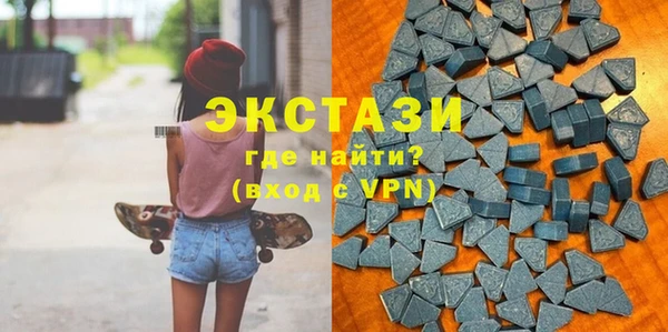 mdma Кукмор