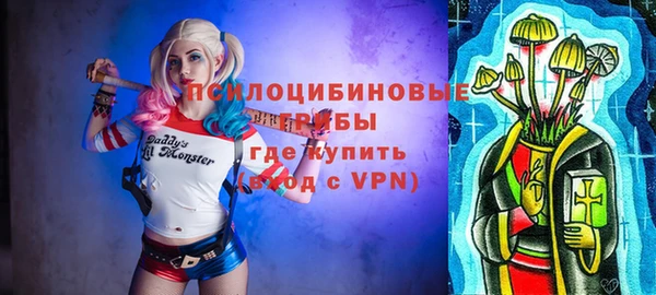 ALPHA-PVP Кулебаки