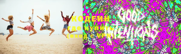 mdma Кукмор