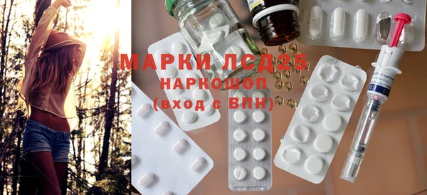 mdma Кукмор