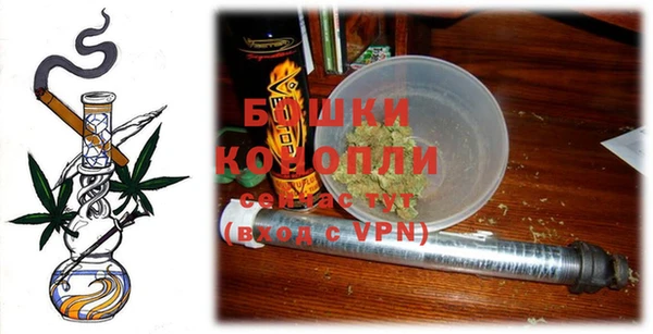 mdma Кукмор