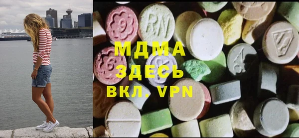 ALPHA-PVP Кулебаки