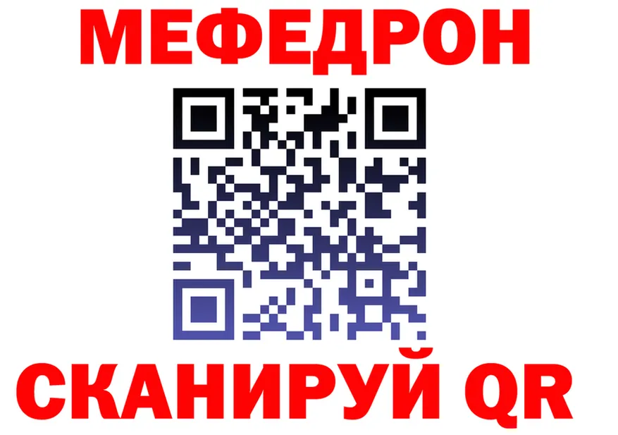 ТГК Wax tor shop мега Алексеевка