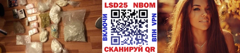 LSD-25 экстази ecstasy  Купить где  Алексеевка 
